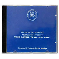 Classical Greek Music Suitable for Classical Dance