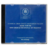 Classical Greek Music for New Grade & Vocational Set Sequences