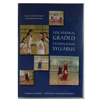 Classical Greek Primary and Grade 6 DVD