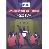 Dancesport Congress 2017 DVD