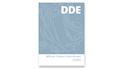 DDE Course Books
