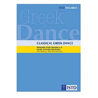 Classical Greek Dance, Primary and Grades 1-6