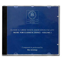 Classical Greek Music for Classical Dance, Volume 2