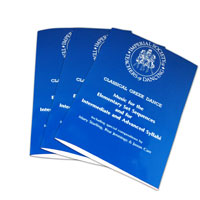 Classical Greek Music Manuscript for Intermediate, Advanced 1 & Advanced 2