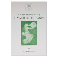 The Technique of the Revived Greek Dance